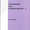 Gitaar Lesmateriaal voor Groepsonderwijs 2 Cees Hartog